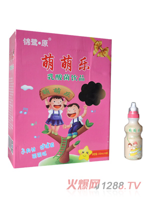 �y�� ԭ���Ș� ��ɫ