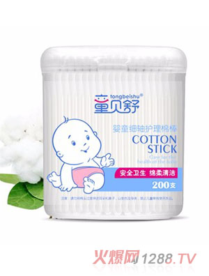 ͯؐ���ͯ��(x��)�S�o(h��)���ް�