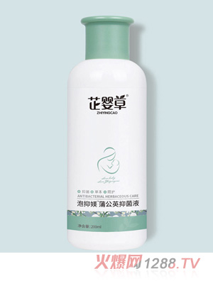 �Ƌ�����֋Z�ѹ�Ӣ�־�Һ