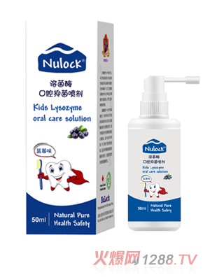 Nulock�ܾ�ø��ǻ�־����� �{ݮζ