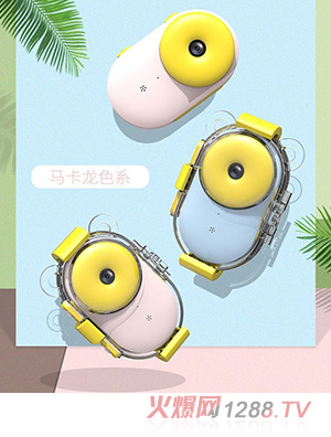 ��ؐؐ����Ȧ�p�z��ˮ��ͯ���C