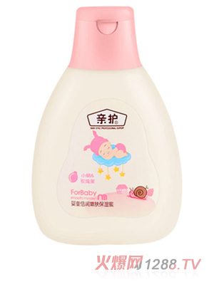 親護(hù)嬰童倍潤嫩膚保濕蜜