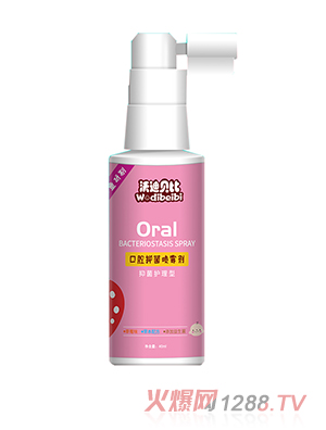 �ֵ�ؐ�ȿ�ǻ�־����F��-��ݮζ