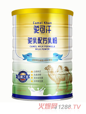 �ɺ�����䷽���