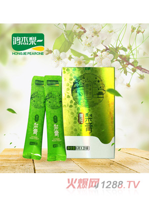 �������R�����y�b