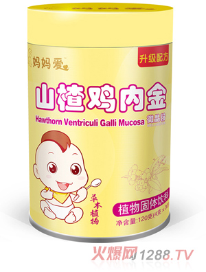 ������(��i)ɽ��u��(n��i)��ˎʳͬԴ΢����