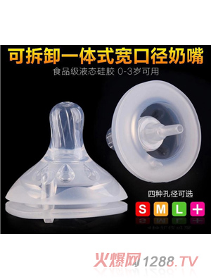 �ˌ�����жһ�wʽ���ڏ�����