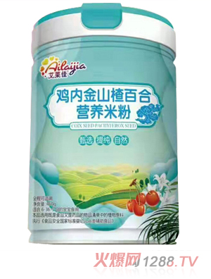 ���R���u��(n��i)��ɽ髰ٺϠI�B(y��ng)�׷�