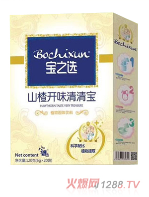 ��֮�xɽ��_ζ���匚 ���b