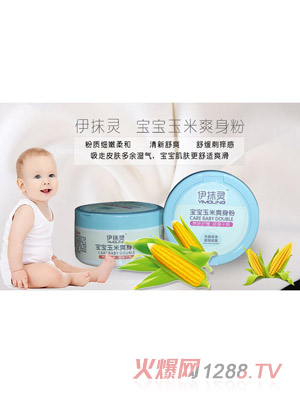 ��Ĩ�`��������ˬ����