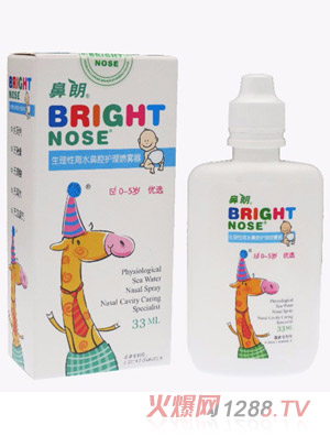 ���������Ժ�ˮ��ǻ�o�퇊�F��33ml