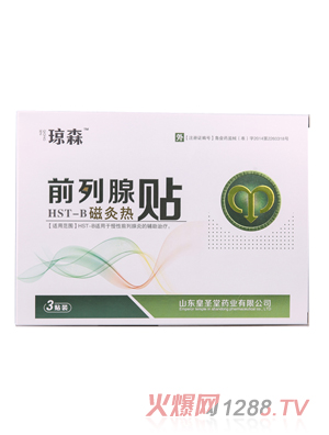 ��ɭǰ�����N