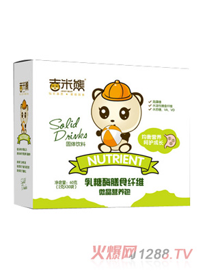 ����������ø��ʳ�w�S΢���I�B(y��ng)��