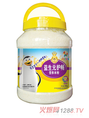 ������L܇800������Ԫ�o���I�B(y��ng)�׷�