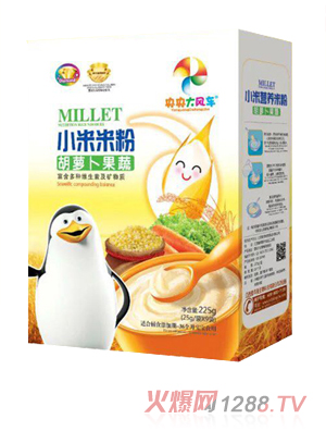 ������L(f��ng)܇(ch��)С���׷ۣ����}�����ߣ����b