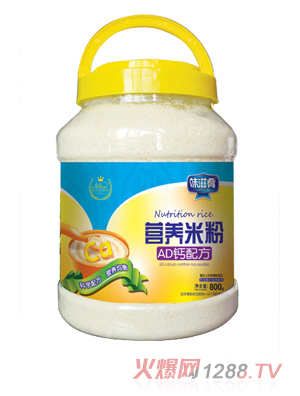 ζ���ȠI�B(y��ng)�׷�-AD�}�䷽ 800��͸��Ͱ�b