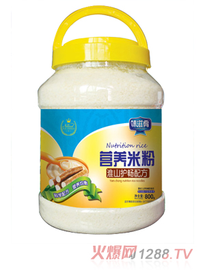 ζ���ȠI�B(y��ng)�׷�-��ɽ�o���䷽ 800��͸��Ͱ�b