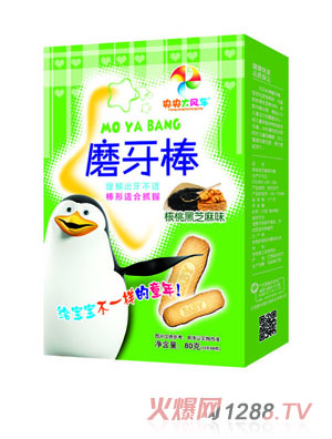 ������L܇ĥ���� ���Һ�֥��ζ���b