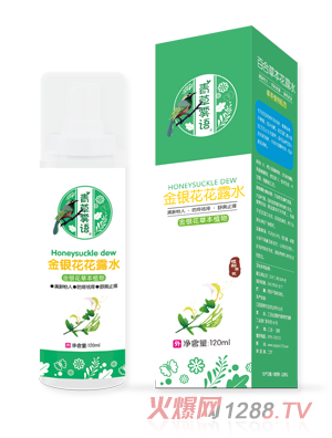 ����F�Z(y��)���y����¶ˮ