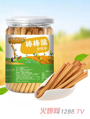 ��ѽؐ�Ȱ������㽶ζ