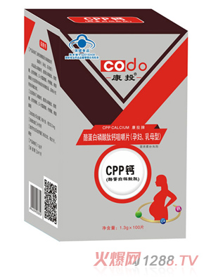 ��Ͷ���ҵ����������}�׽�Ƭ(�ЋD��ĸ����)