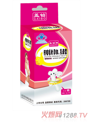 �w�K���}�׽�Ƭ���ЋD����ĸ�ͣ�