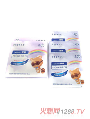 ����É�(m��ng)֮�ٸ�ʹ�N