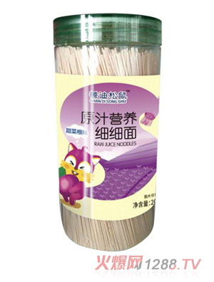 �Ƶ�����ԭ֭�I(y��ng)�B(y��ng)��(x��)��(x��)��-��˸�ζ