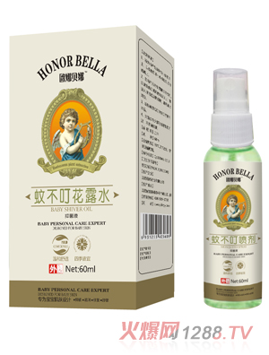 �W��ؐ���ò�����¶ˮ60ml