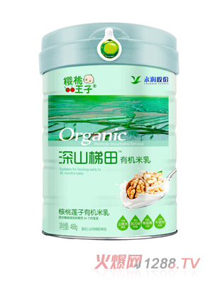 ����������ɽ�������ɏ���ЙC(j��)����-Ͱ�b