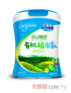 ؐ�Ͽ���ɽ�����ЙC(j��)������-���_���䷽  �b