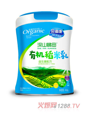 ؐ�Ͽ���ɽ�����ЙC(j��)������-�������䷽  �b