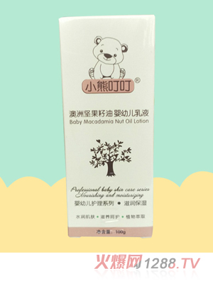 С�ܶ������ވԹ����͋��׃���Һ