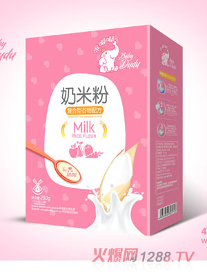 ���ཏͺ��͹������׷ۺ��b