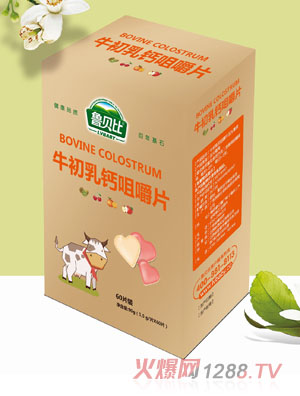 ��ؐ��ţ�����}�׽�Ƭ