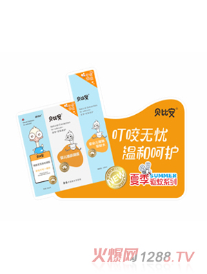 ؐ�Ȱ��ļ��(q��)��ϵ��