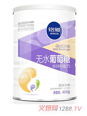 �����ȫ�I�B(y��ng)���׷�