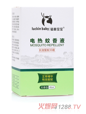 �T¹����늟�����Һ45ml