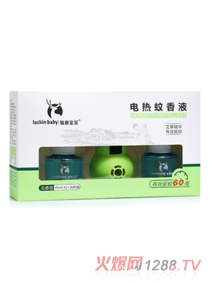 �T¹����늟�����Һ 45m-2