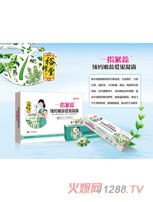 ԣ����һָ�o����������۳���¶