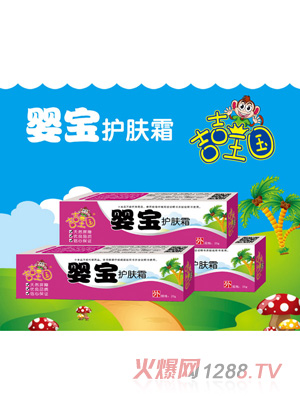 ���������댚�o(h��)�w˪