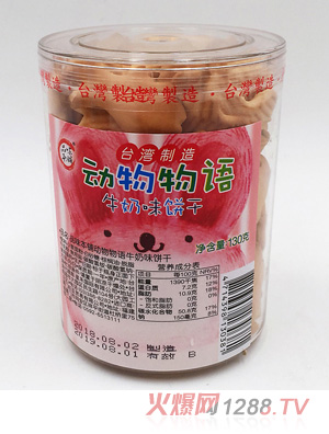 Ʒζ���ţ�̄�(d��ng)�����Z(y��)