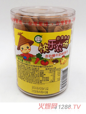 Ʒζ��䁿옷�r(n��ng)��(ch��ng)����