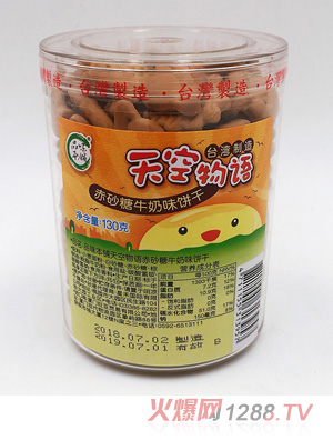 Ʒζ���������Z(y��)��ɰ��ţ��ζ�