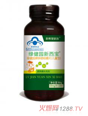 �G���@������(��ͯ��)