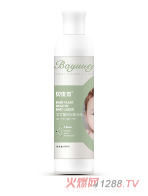 ؐ��(y��u)�܌���ֲ�ﱣ��ԡҺ260ml