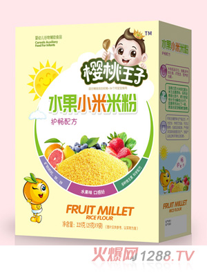 ��������ˮ��С���׷�-�o(h��)���䷽���b