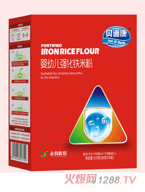 ؐ�Ͽ����׃���(qi��ng)���F�׷ۺ��b