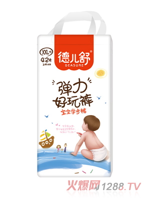 ���揗������ѝXXL42