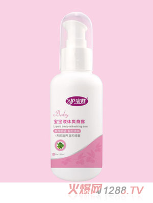 �o(h��)���ތ���Һ�wˬ��¶